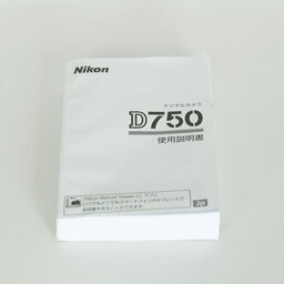Nikon D750 Nikon D750