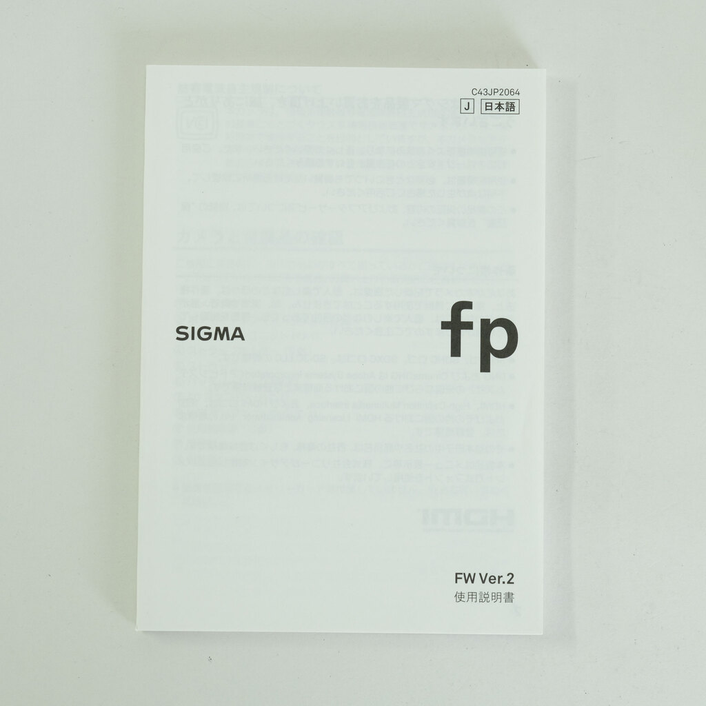 SIGMA fp SIGMA fp