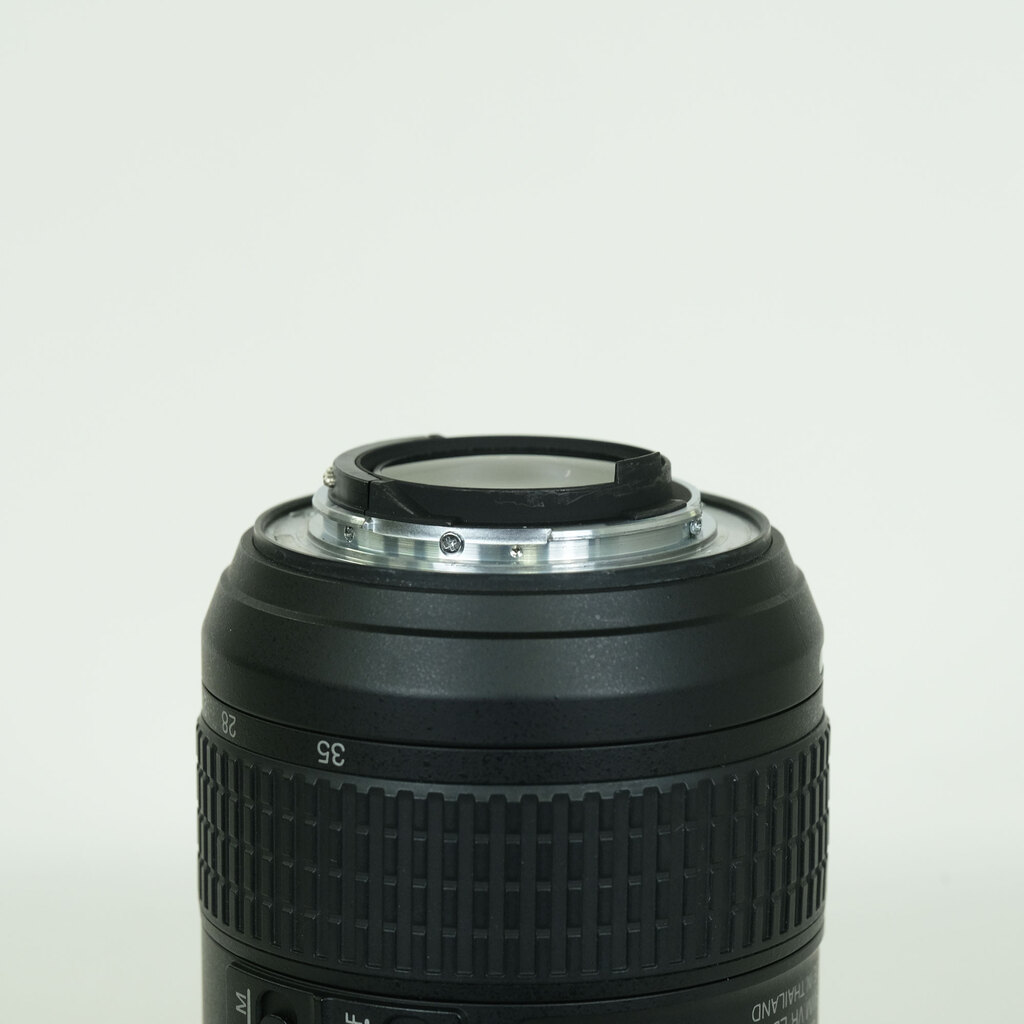 Nikon AF-S NIKKOR 16-35mm F4 G ED VR