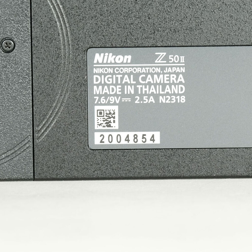 Nikon Z50II