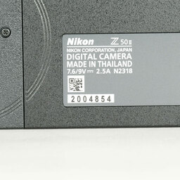 Nikon Z50II