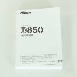 Nikon D850