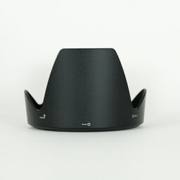 Nikon AF-S NIKKOR 28-300mm f/3.5-5.6G ED VR