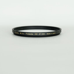 Canon EF70-300mm F4-5.6 IS II USM