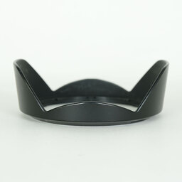 Nikon Ai AF Zoom-Nikkor 18-35mm F3.5-4.5D IF-ED