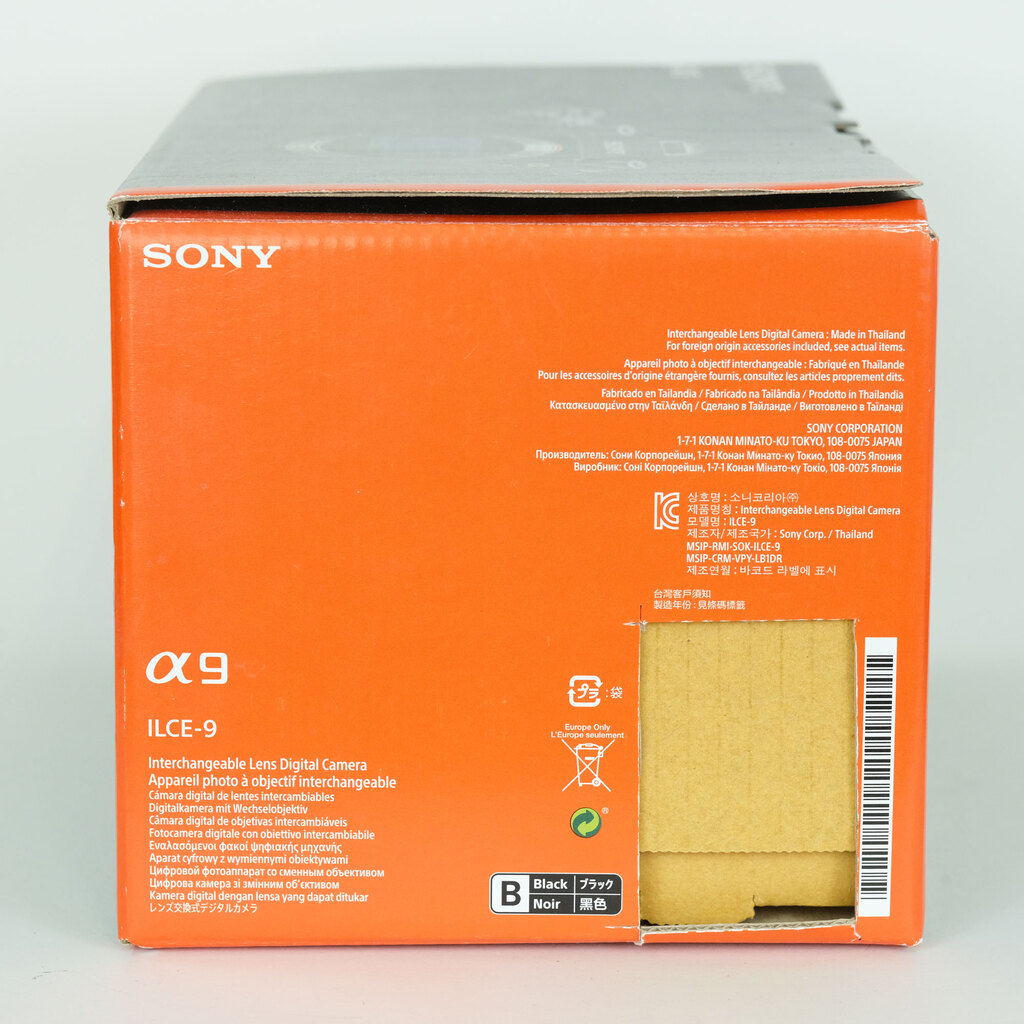 SONY α9（ILCE-9）