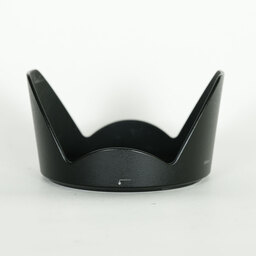 Nikon AF-S NIKKOR 24-85mm F3.5-4.5G ED VR