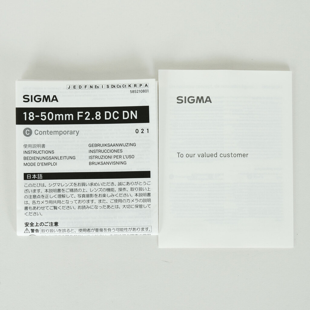 SIGMA 18-50mm F2.8 DC DN｜Contemporary [ソニーE用]