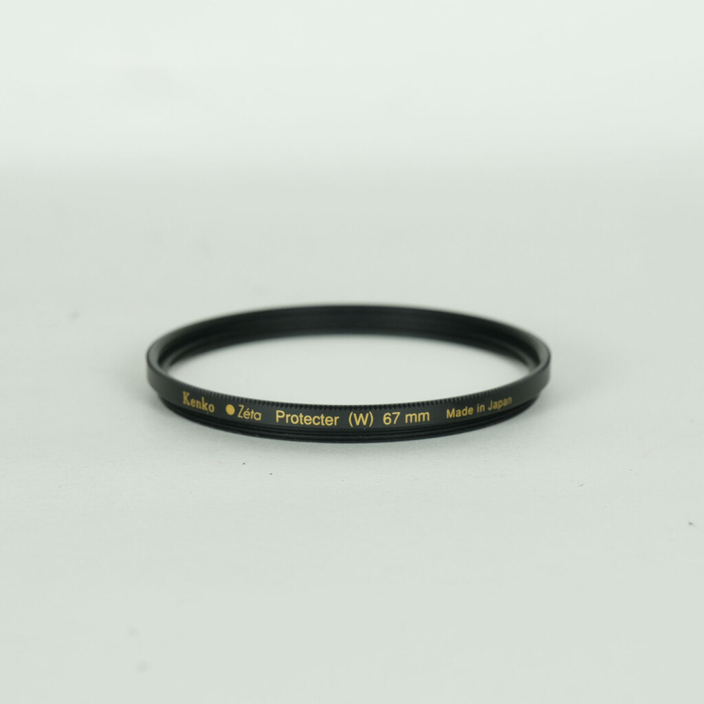 Nikon NIKKOR Z 85mm f/1.8 S