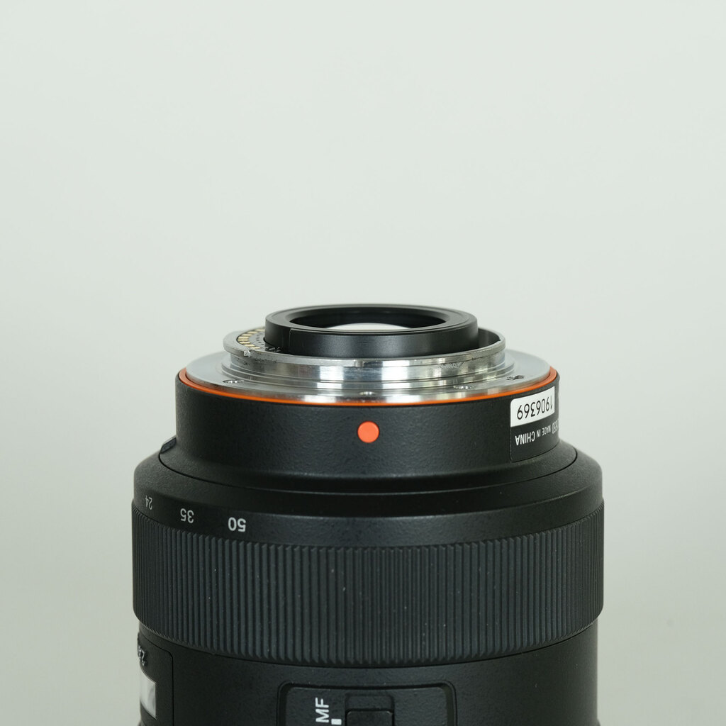 SONY DT 16-50mm F2.8 SSM SAL1650