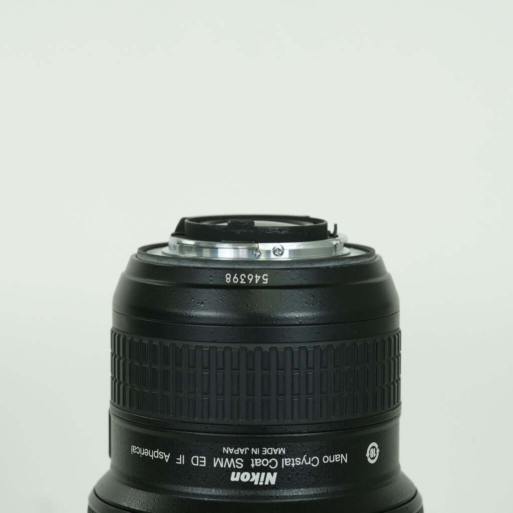 Nikon AF-S NIKKOR 14-24mm f/2.8G ED