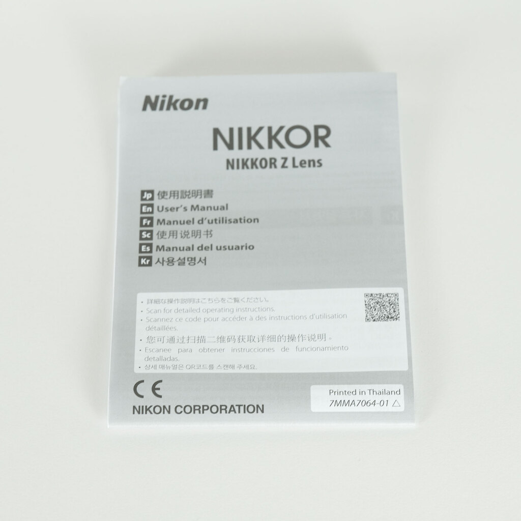 Nikon NIKKOR Z 24-120mm f/4 S