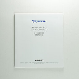 Voigtlander ULTRON 27mm F2［フジフイルムX用］