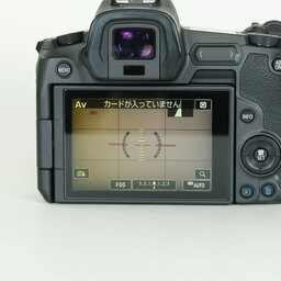 Canon EOS R