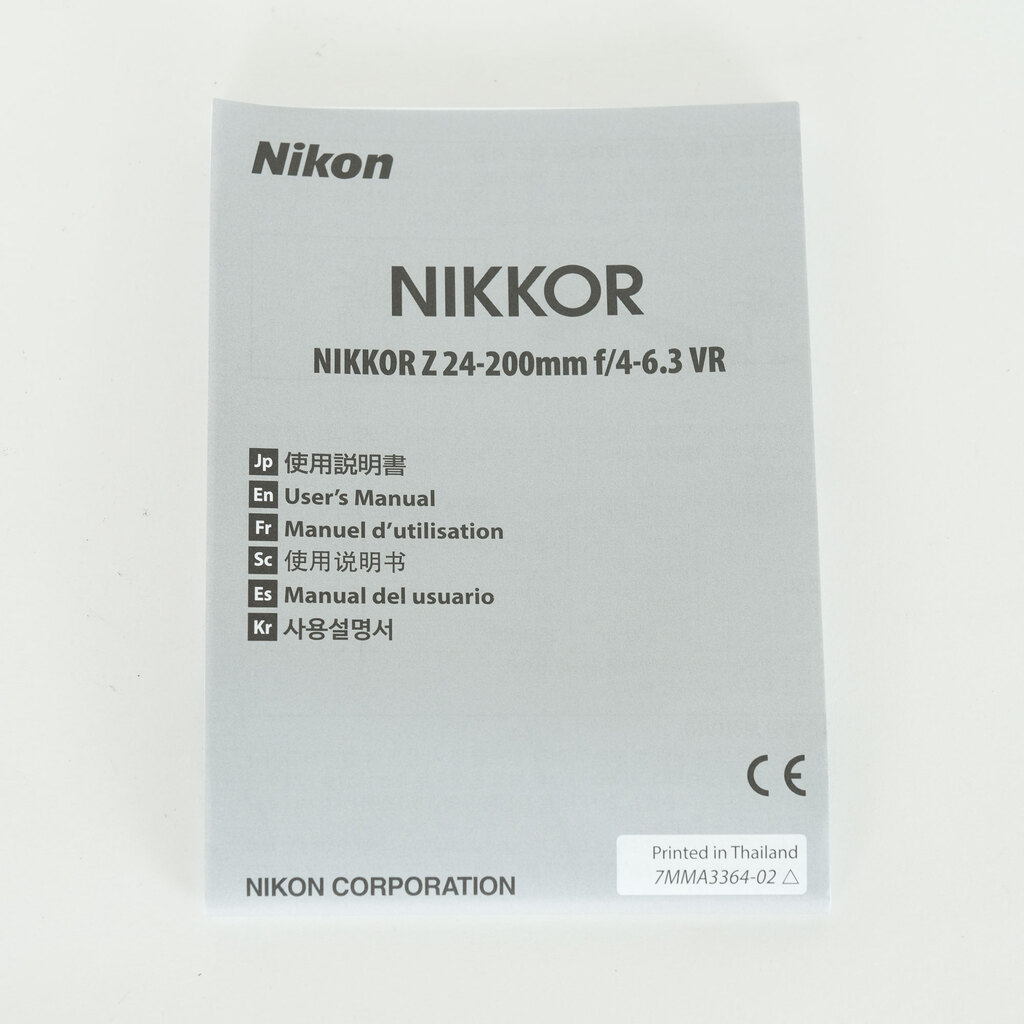 Nikon NIKKOR Z 24-200mm f/4-6.3 VR