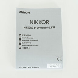 Nikon NIKKOR Z 24-200mm f/4-6.3 VR