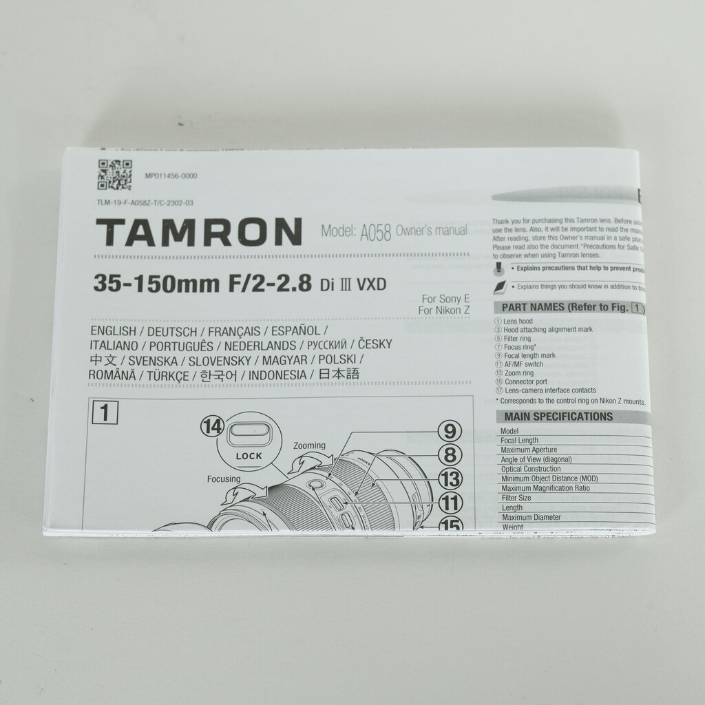 TAMRON 35-150mm F2-2.8 DiIII VXD（Model A058）[ニコンZ用]
