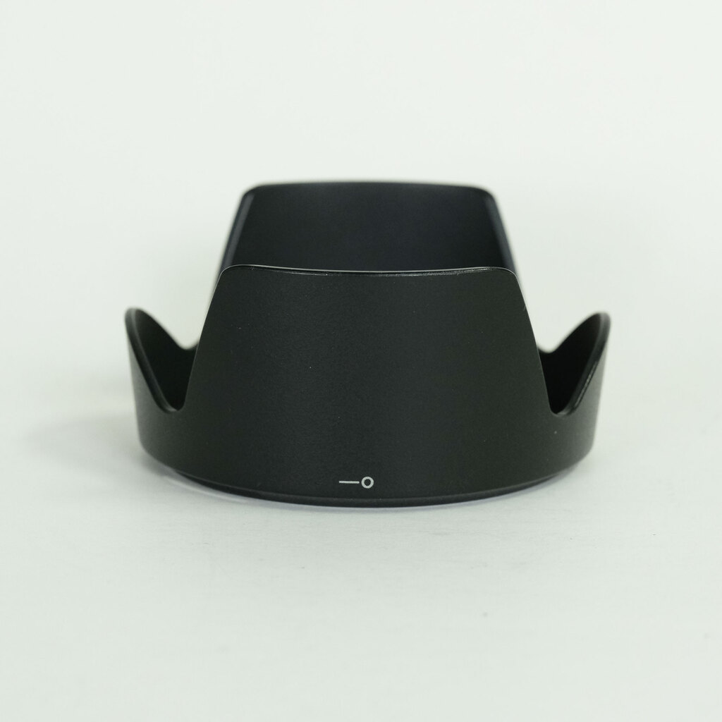 Nikon AF-S DX NIKKOR 18-200mm F3.5-5.6G ED VR II