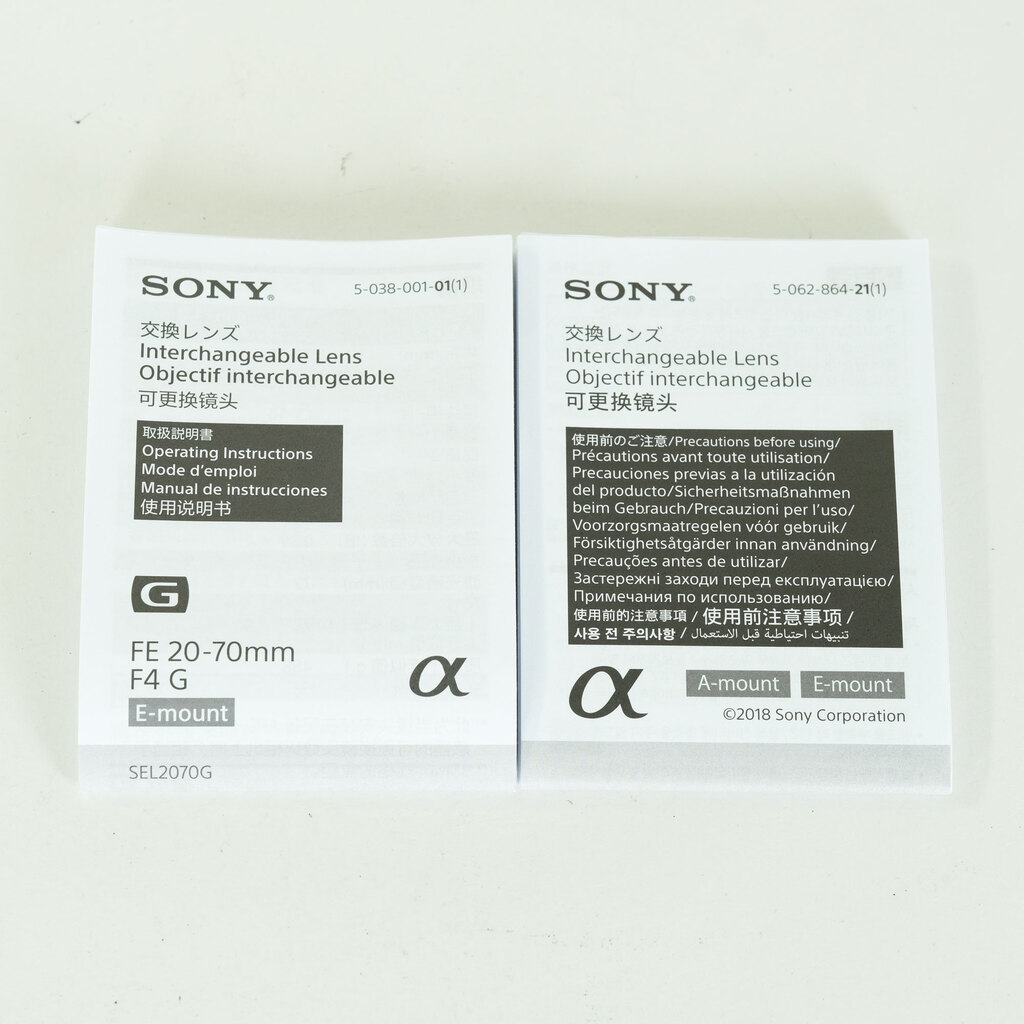 SONY FE 20-70mm F4 G SEL2070G
