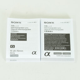 SONY FE 20-70mm F4 G SEL2070G