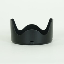 Canon EF35mm F1.4L II USM