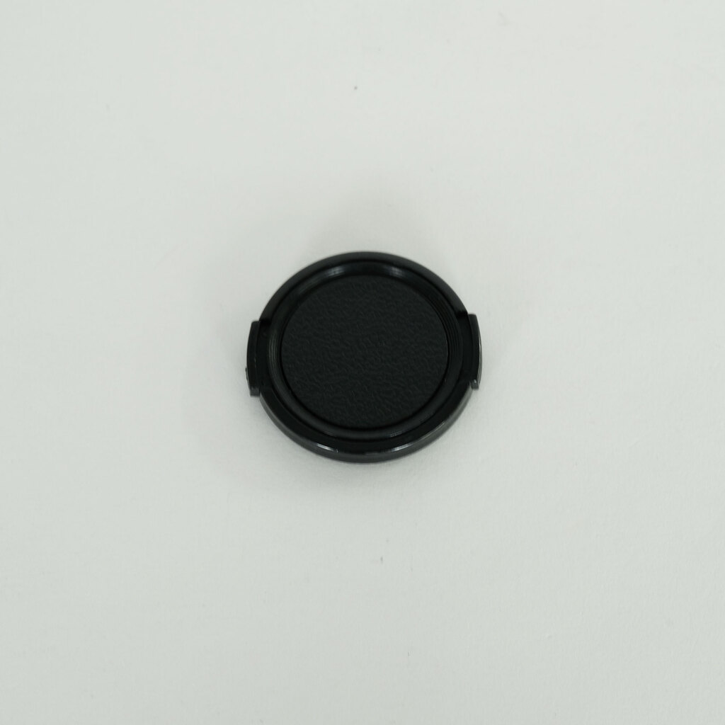 Nikon NIKKOR Z DX 16-50mm f/3.5-6.3 VR