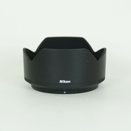 Nikon NIKKOR Z DX 50-250mm f/4.5-6.3 VR