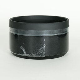 TAMRON 150-500mm F5-6.7 Di III VC VXD A057Z（ニコンZ用）