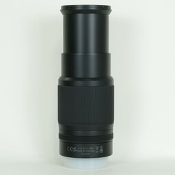 Nikon NIKKOR Z DX 50-250mm f/4.5-6.3 VR Nikon NIKKOR Z DX 50-250mm f/4.5-6.3 VR