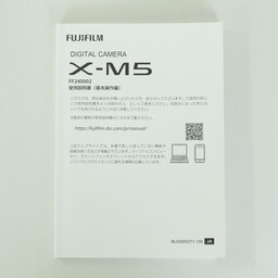 FUJIFILM X-M5