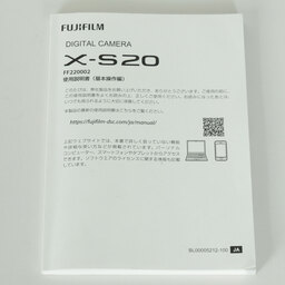 FUJIFILM X-S20