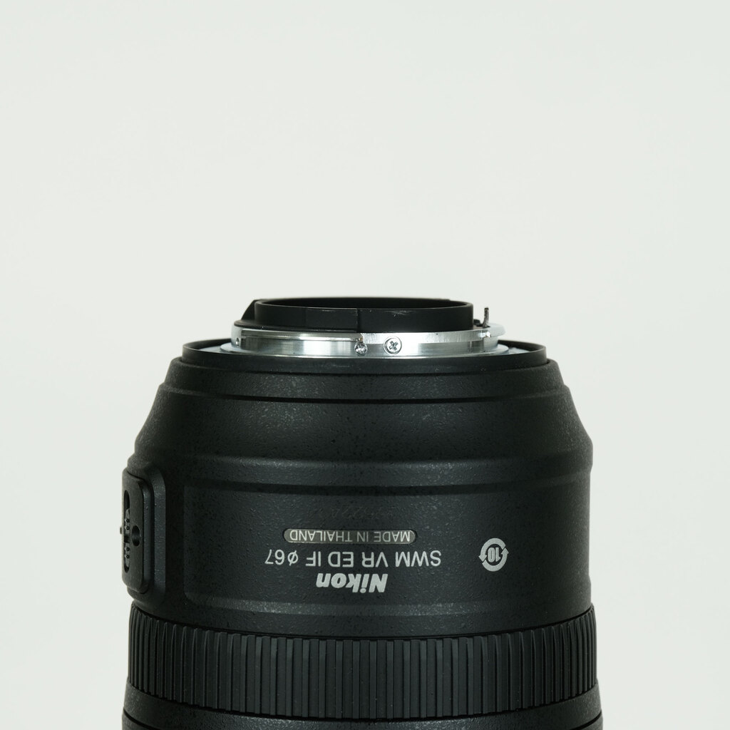 Nikon AF-S VR Zoom-Nikkor 70-300mm F4.5-5.6G IF-ED