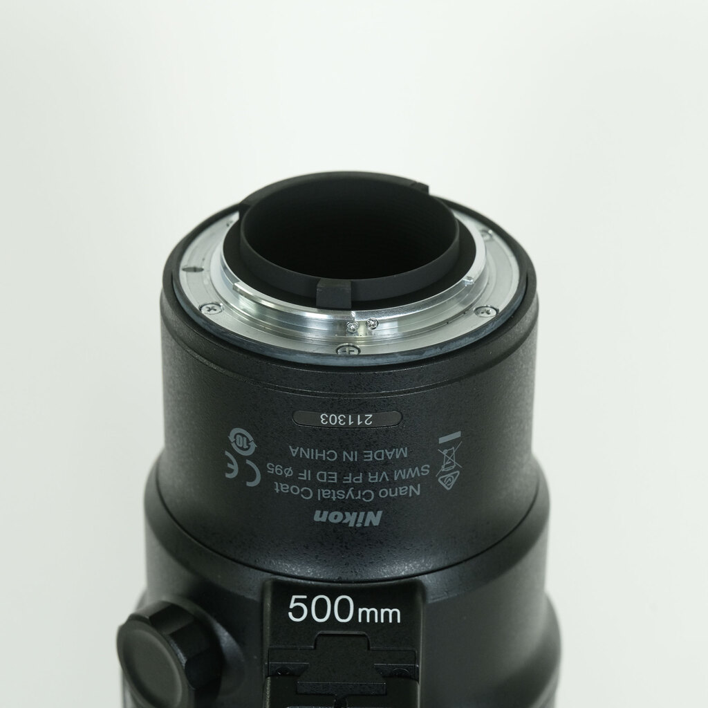 Nikon AF-S NIKKOR 500mm f/5.6E PF ED VR