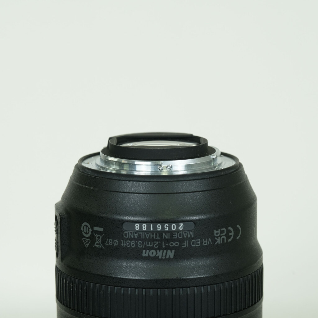 Nikon AF-P NIKKOR 70-300mm f/4.5-5.6E ED VR