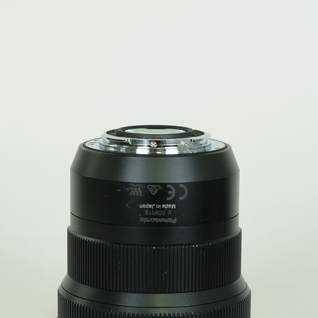 Panasonic LEICA DG VARIO-ELMARIT 8-18mm / F2.8-4.0 ASPH.