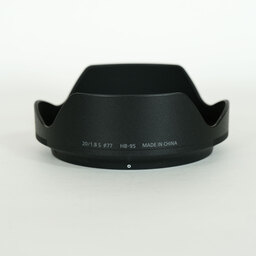 Nikon NIKKOR Z 20mm f/1.8 S