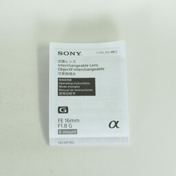 SONY FE 16mm F1.8 G SEL16F18G SONY FE 16mm F1.8 G SEL16F18G
