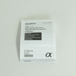 SONY E 20mm F2.8 SEL20F28