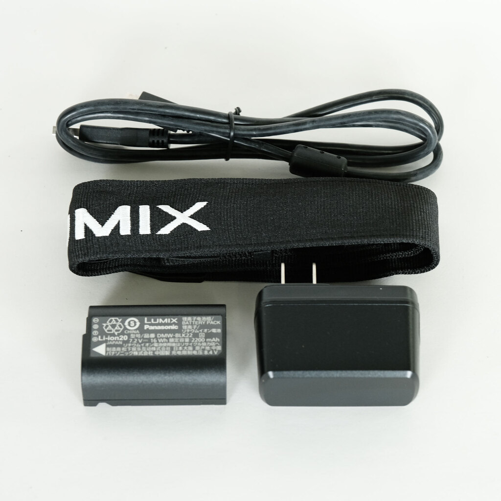 Panasonic LUMIX G9 PRO II