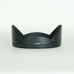 SIGMA 10-20mm F3.5 EX DC HSM(ペンタックス)