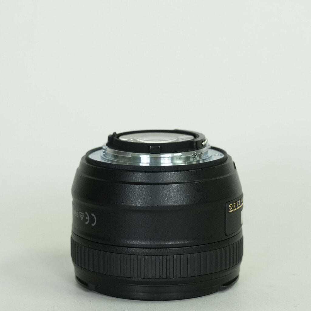 Nikon AF-S NIKKOR 50mm f/1.4G