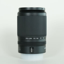 Nikon NIKKOR Z DX 50-250mm f/4.5-6.3 VR Nikon NIKKOR Z DX 50-250mm f/4.5-6.3 VR
