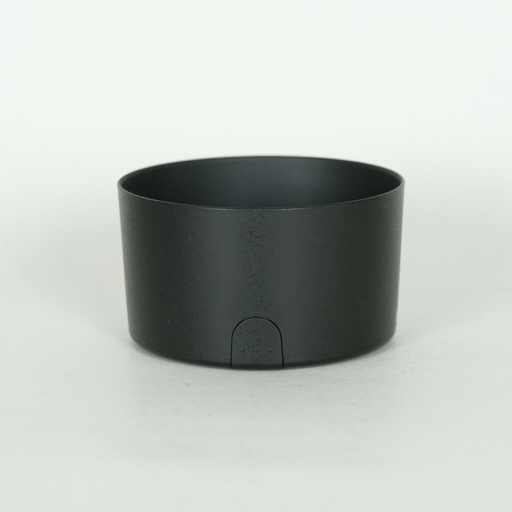 Nikon AF-S DX NIKKOR 55-300mm F4.5-5.6G ED VR