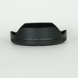 Nikon NIKKOR Z 14-24mm f/2.8 S