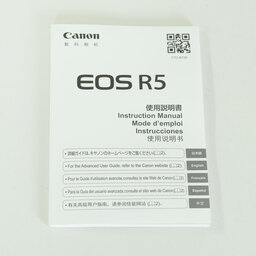 Canon EOS R5