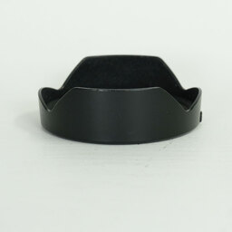 Canon EF16-35mm F4L IS USM