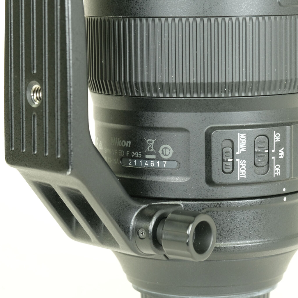 Nikon AF-S NIKKOR 200-500mm f/5.6E ED VR Nikon AF-S NIKKOR 200-500mm f/5.6E ED VR