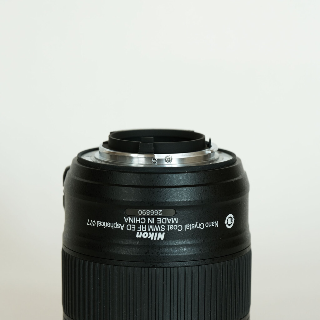 Nikon AF-S NIKKOR 20mm f/1.8G ED