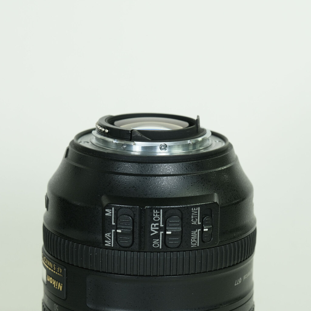 Nikon AF-S NIKKOR 24-120mm f/4G ED VR