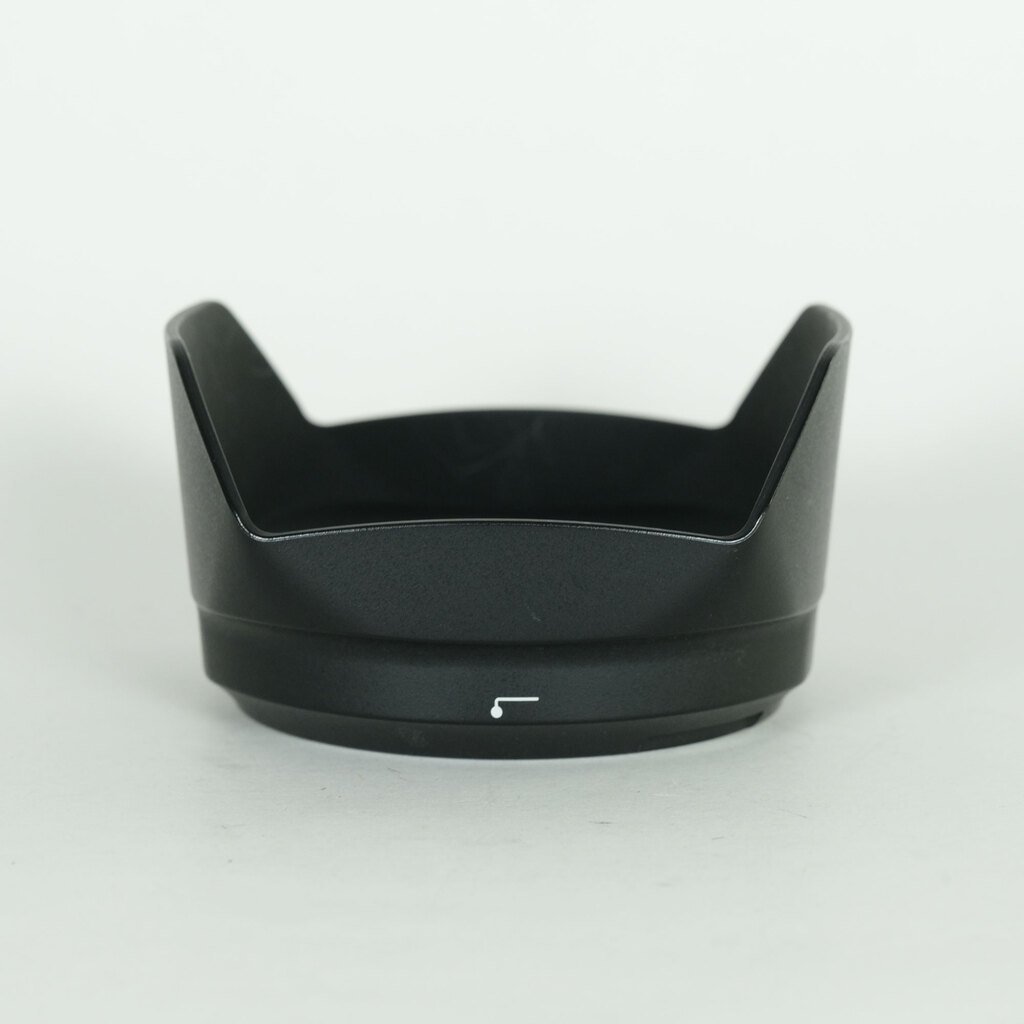 Nikon AF-S DX NIKKOR 16-80mm f/2.8-4E ED VR